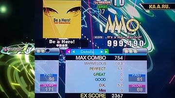 Be a Hero! (ESP-17) 51p PFC - 999,490