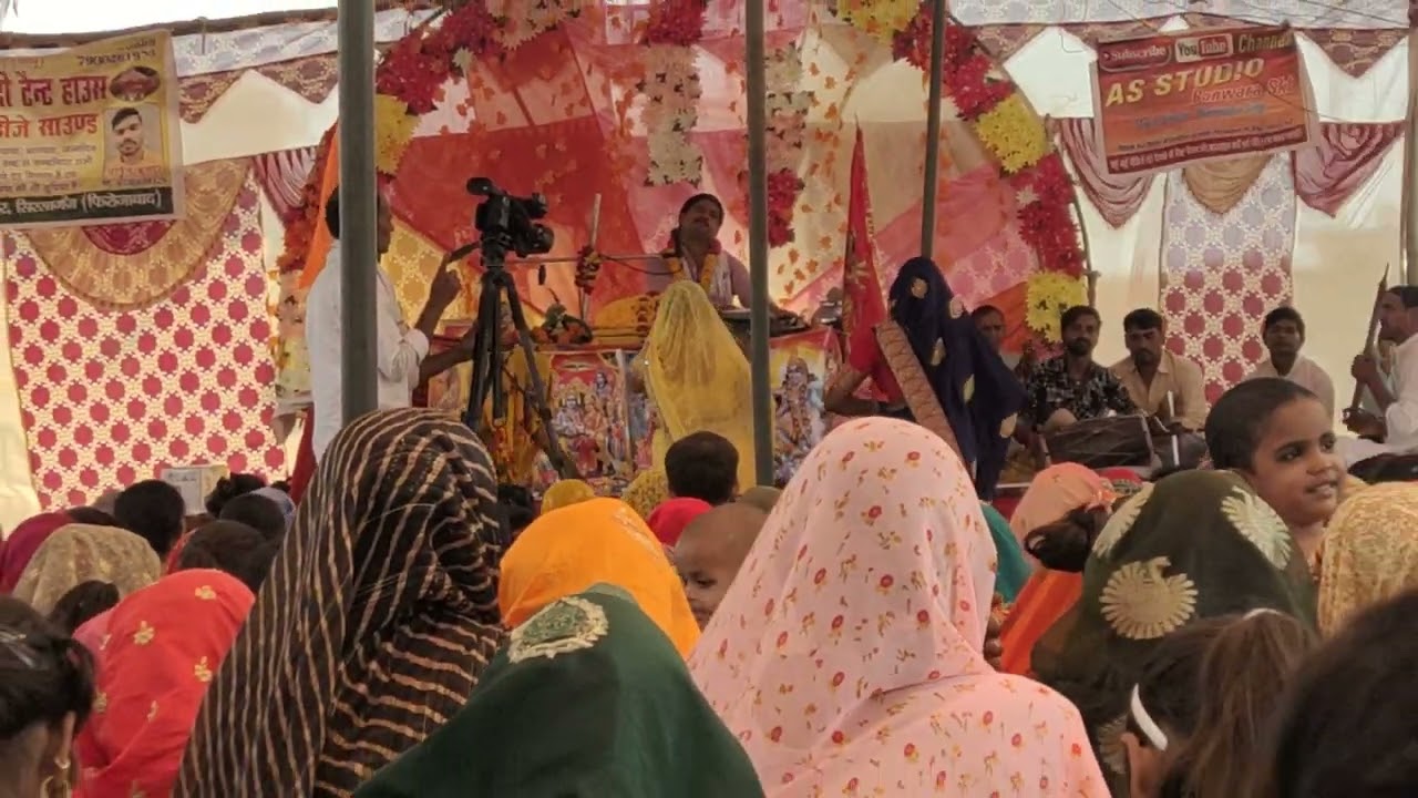 Dhaulpur ki Dawat mein desi dance