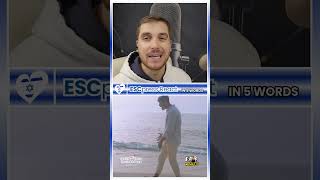 Noam Bettan - אהבות ליום אחד | ISRAEL 🇮🇱 ESC 2026 | REACT 🎶😍 #beforeandafter