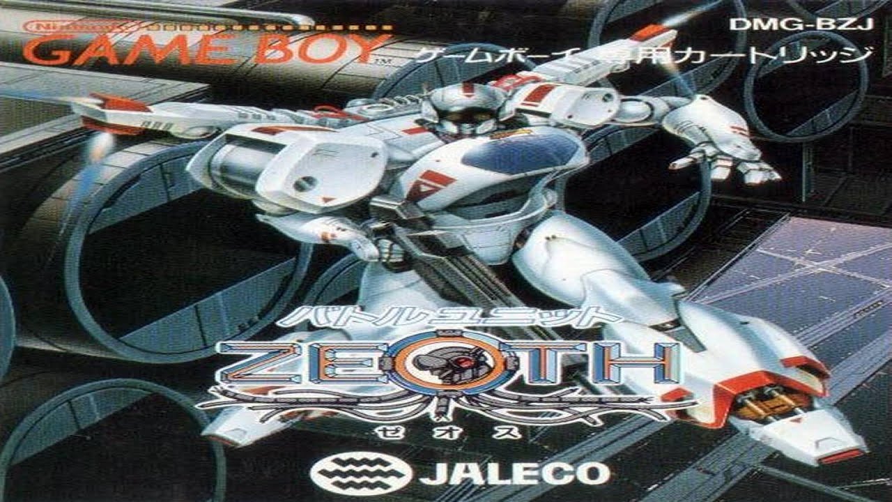 BATTLE UNIT ZEOTH Game Boy Longplay NO DEATH RUN (Full