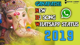 Ganapathi bappa moria coming soon ...
