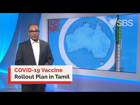 Tamil: Australia’s COVID-19 Vaccine Rollout Plan | Information Video | Portal Available Online