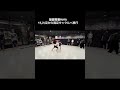 基礎貫徹MMAクラス全公開15,片足から両足タックルへの移行 #パラエストラ八王子 #RIZIN