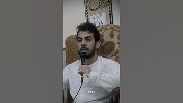 ارح سمعك قليلا أجمل تلاوه للقارئ اسلام صبحي || ايات من سوره فصلت تريح القلب❤️ #اسلام_صبحي