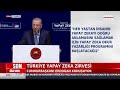 #CANLI - Cumhurbaşkanı Erdoğan, Türkiye Yapay Zeka Zirvesi'nde konuşuyor