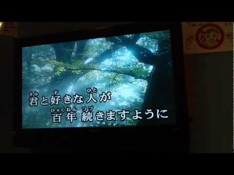 カラオケ・・・・