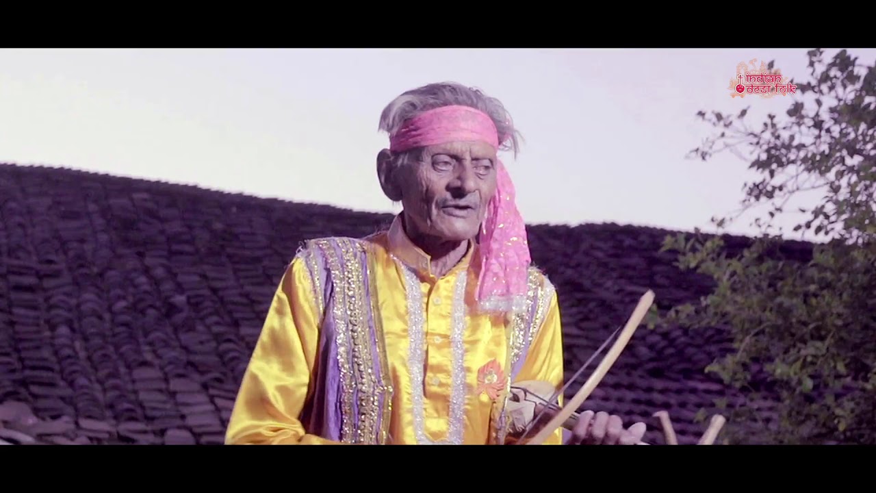 Bundelkhandi Folk Song  dhimrai  sohar song by Chunni Lal Raikwar 