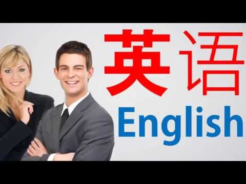 # 40 英语语音词汇语法说到阅读写作学习 English 管律师助理打印机商店哲学理发师研究人员精算师时尚合规地毯枝繁殖外科娱乐区域染色分离包装裁缝许可证商事刑事教育