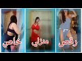 رقص منزلي رقص قميص نوم رقص 