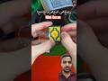 ❤️💝 Beautiful Mini Quran Sharif Gift #makkah #madinasharif #viralvideo #viralshorts #trendingshorts