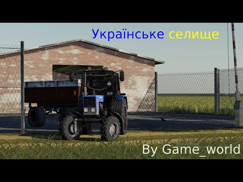 Видео: Создание карты с 0 для фс 19.Осмотр карты.Первые постройки и поля.Farming simylator 19.#fs19map#fs19