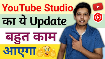 YouTube Studio Interesting New Update | New and Returning Viewers by Format Update