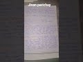 # notes #Jivan parichay