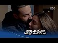 خطيئة أخيرة وجدان باست رجل جوزها وإيده عشان هيطلقها بعد ما عرف إنها بتخونه مع صاحبه خطيئة أخيرة وجدان باست رجل جوزها وإيده عشان هيطلقها بعد ما عرف إنها بتخونه مع صاحبه
