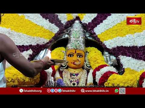 జ్ఞానప్రదాయిని సరస్వతీ దేవిగా Boduppal Nimishambika Ammavari దివ్యదర్శనం! | Bhakthi TV