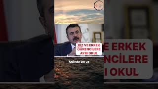 Milli Eğitim Bakanı Kız Ve Erkekler İçin Ayrı Okul Açılabilir 13 Eylül 2023