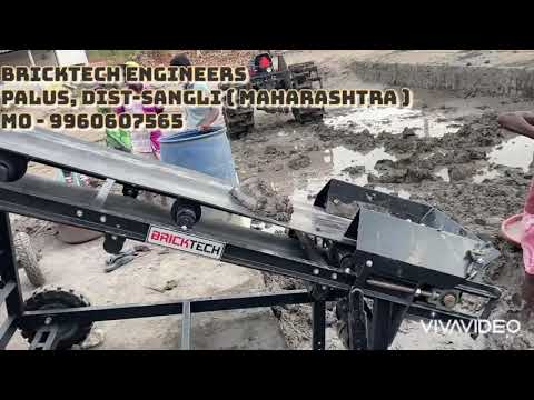 Clay brick making machine , red brick machine , mud brick making machine मिट्टी ईट