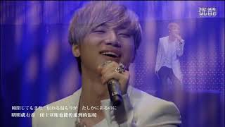 D-LITE (Daesung) D'scover concert 2013 Full