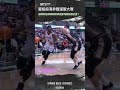 #威廉斯【籃板癡漢參戰灌籃大賽】 Highlights🥇｜Regular Season GAME61 #臺北戰神 vs. #台啤永豐雲豹