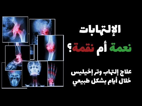 فيديو: ما لم يستطع العالم العلمي أن يغفر لعالمة المصريات والنسوية ومبتكرة نظرية عبادة السحرة مارغريت موراي