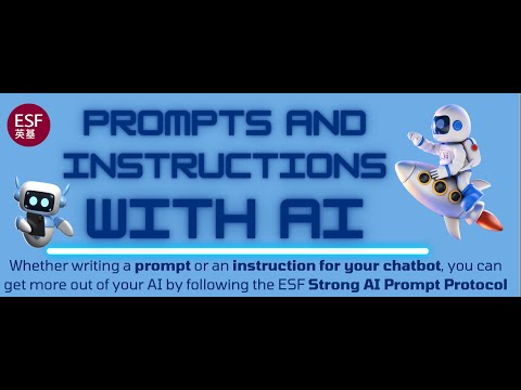 Strong AI Prompt Protocol @ ESF | 5 Easy Steps for Staff