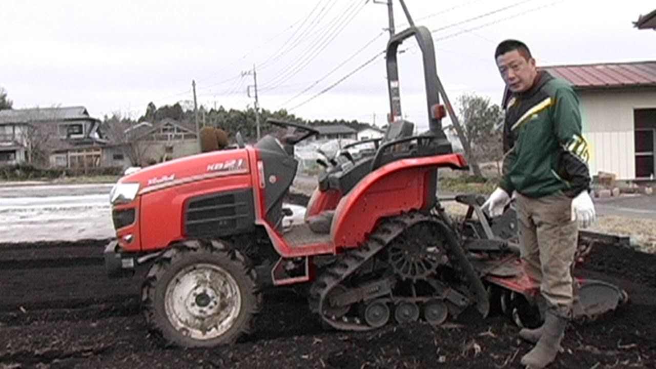Kubota Tractor KB21, Power crawler type - YouTube