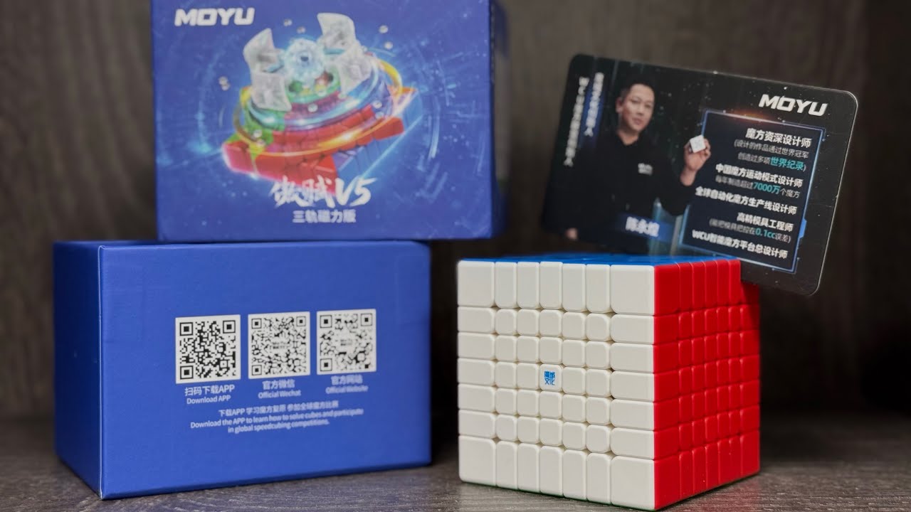 Moyu Aofu v5 test solves 1:56 ao5/1:50 single