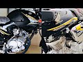 Honda CG125SE 2021 VS Yamaha YBR125 2021 Detailed Comparison |Specifications| |Features| |New Price|