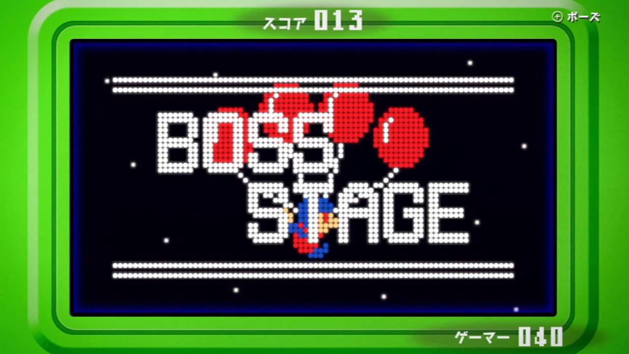 [Game & Wario] Gamer Gameplay