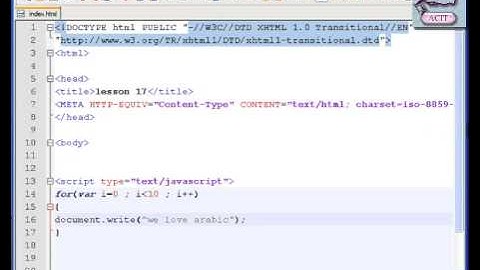 الجافا سكريبت 19 : جملة التكرار for