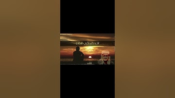 كَلَّا إِذَا دُكَّتِ الْأَرْضُ دَكًّا دَكًّا | تلاوة خاشعة من سورة الفجر الشيخ محمد صديق المنشاوي