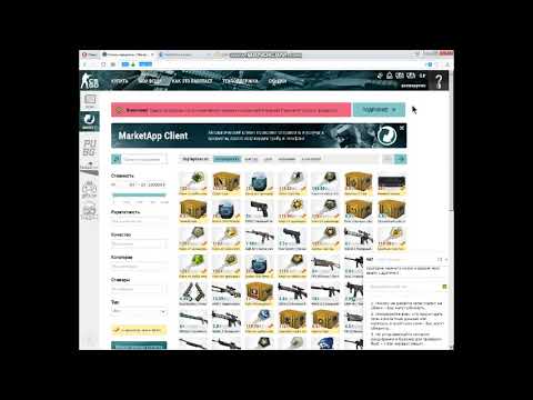 Как перевести деньги с WebMoney на Qiwi