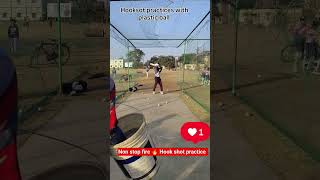 Fearless Hook Shot Training Against Short Ball 🔥 | Cricket Coaching#cricket #chirkunda #jca