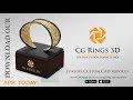 Vidéo: Bracelet Ice 3D CAO