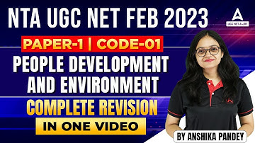 NTA UGC NET FEB 2023 I PAPER-1 |People development and environment Complete Revision in one video