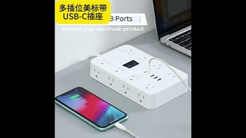 American USA USB+type-c fast charging socket,  #socket #switchsocket #powersocket