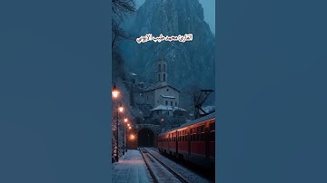 #آيات #سورة_مريم #القارئ #محمد_طيب #الأيوبي