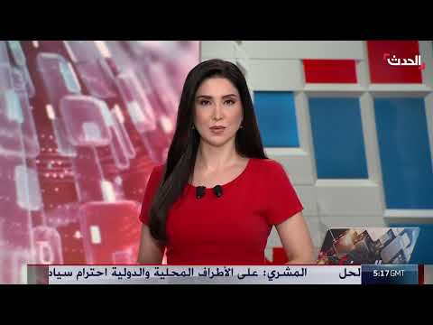 تطورات الصراع الإسرائيلي الفلسطيني: دعوات لإطلاق الرهائن وارتفاع القتلى في غزة