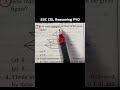 SSC CGL Reasoning PYQ 🔥 Count the Triangles in 10 Seconds? | Most Students Get It Wrong 😱