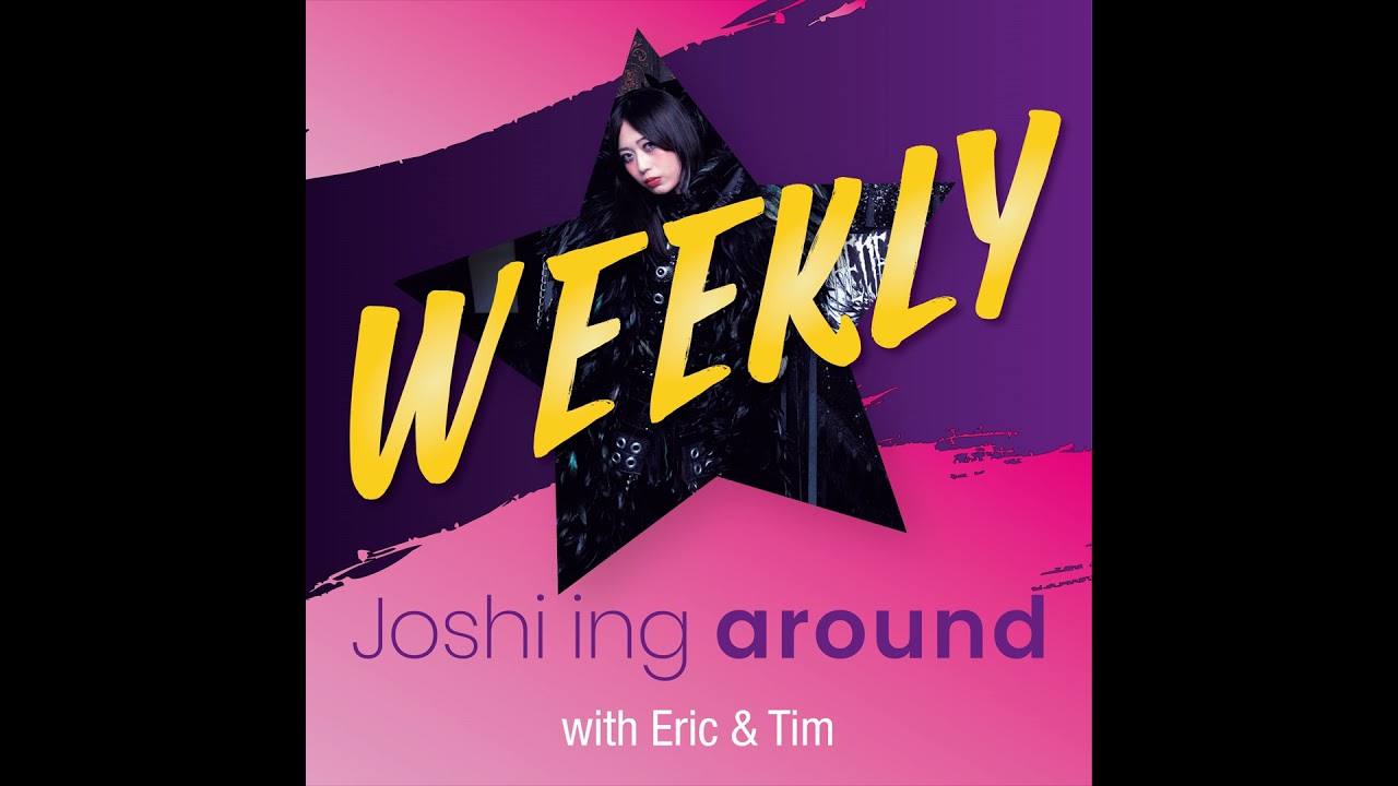 Joshi'ing around WEEKLY - Episode 20 - 02/24/2026 - Saya Kamitani's Autobiography, STARDOM, Marig...