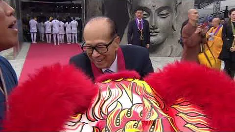 李嘉誠主禮慈山寺開光 信天主的林鄭與信馬克思的中聯辦主任也來湊熱鬧 劉德華更驚鴻一瞥（慈山寺FB片段） - 天天要聞