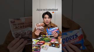 Deshalb ist Verpackung in Japan anders