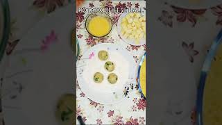 Crispy and cheesy potato ball recipe | #SHORTS | For full video visit channel | Potato cheese ball