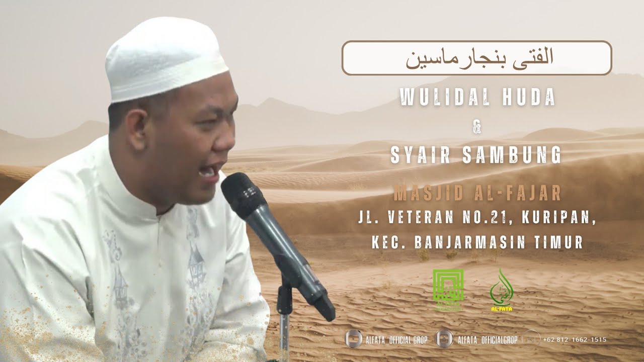 Al-Fata The Official Banjarmasin - Kalimantan Selatan - 