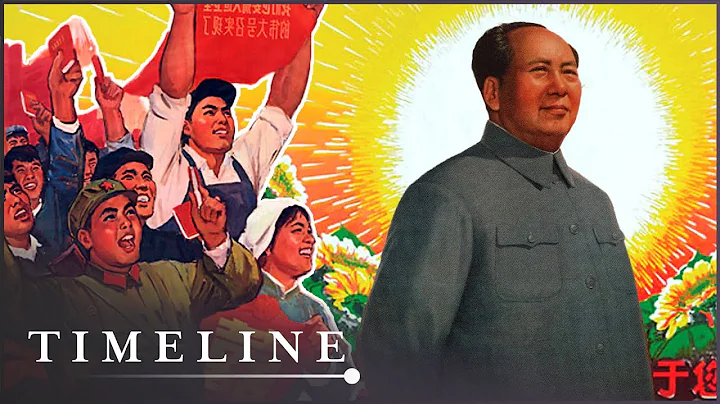 Why Chairman Mao Is Responsible For More Than 45 Million Deaths | Mao's Great Famine | Timeline - DayDayNews
