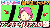 クリスタ塗りつぶしやり方 きれいにバケツ塗りする設定知ってる Clip Studio Paint初心者向け Youtube クリスタ塗りつぶしやり方 きれいにバケツ塗りする設定知ってる Clip Studio Paint初心者向け Youtube