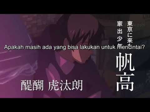 「愛にできることはまだあるかい」radwimps-(Indonesia-Subtitle)