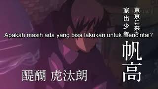 「愛にできることはまだあるかい」radwimps (Indonesia Subtitle)
