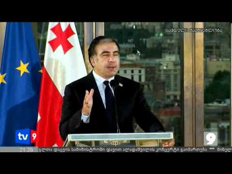 ახალი 9 | რომპეი სააკაშვილთან | 04.07.12