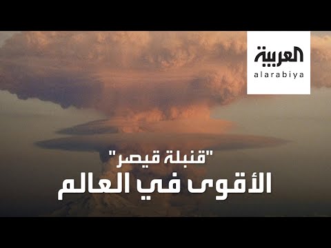 فيديو: خيانة 1941 (الجزء 2)